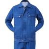 Sea Denim Workwear Set Durable Stain-resistant Welding Uniform Men
