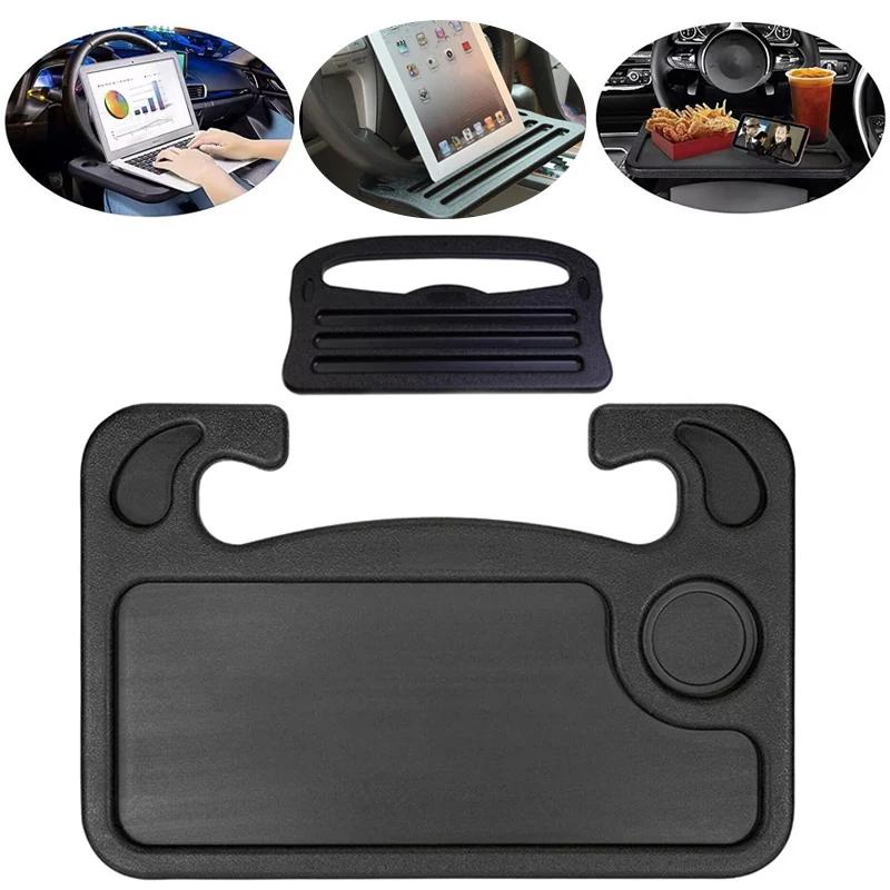 Car Dashboard Mini Tablet Computer Stand Notebook Holder Mobile Phone Mount Car Interior Restaurant Table Pen Organizer Amagi