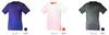 GOSEN Game Shirt