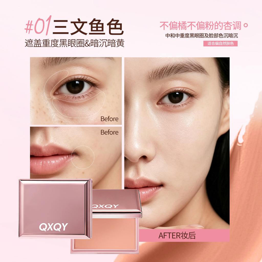 Qxqy Hydrating Concealer Cream Smooth Coverage Easy To Apply