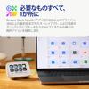 [Amazon.co.jp Exclusive] Elgato Stream Deck Neo – 8 Customizable Keys, 2 Touch Points, Accelerate Tasks and Workflows - Control Word, Excel, PowerPoin