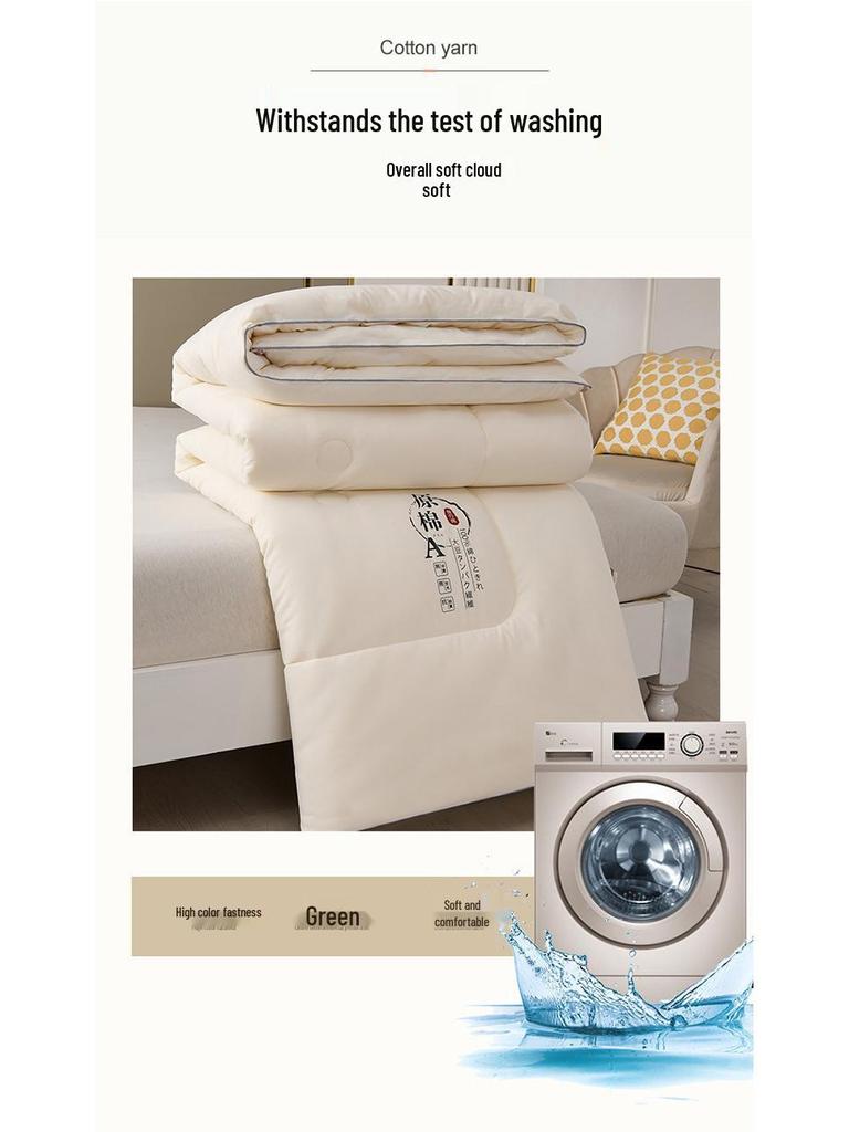 Klasse A Ruw Katoen Sojabonen Dekbed voor Moeder & Baby - Vier Seizoenen, Herfst & Winter Warmte