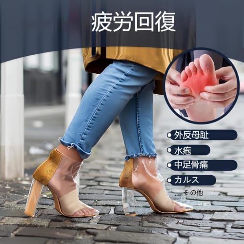 KUENZ Silicone Foot Pads, Foot Support, Foot Cushions, Biogel Foot Care, Unisex, Washable, Easy To Put On and Take Off. (Set of 2, Beige, Size S: 22.5