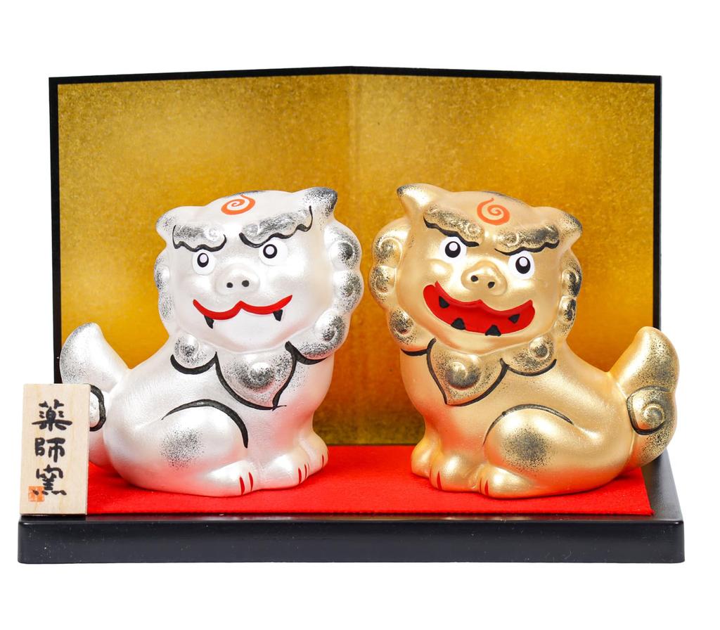Yakushigama Shisa Gold and Lucky Ceramic 7cm Auspicious Protection Against Good Fortune Lucky Charm Set, Silver, Glazed, Charm, Ornament, Tall, Item,