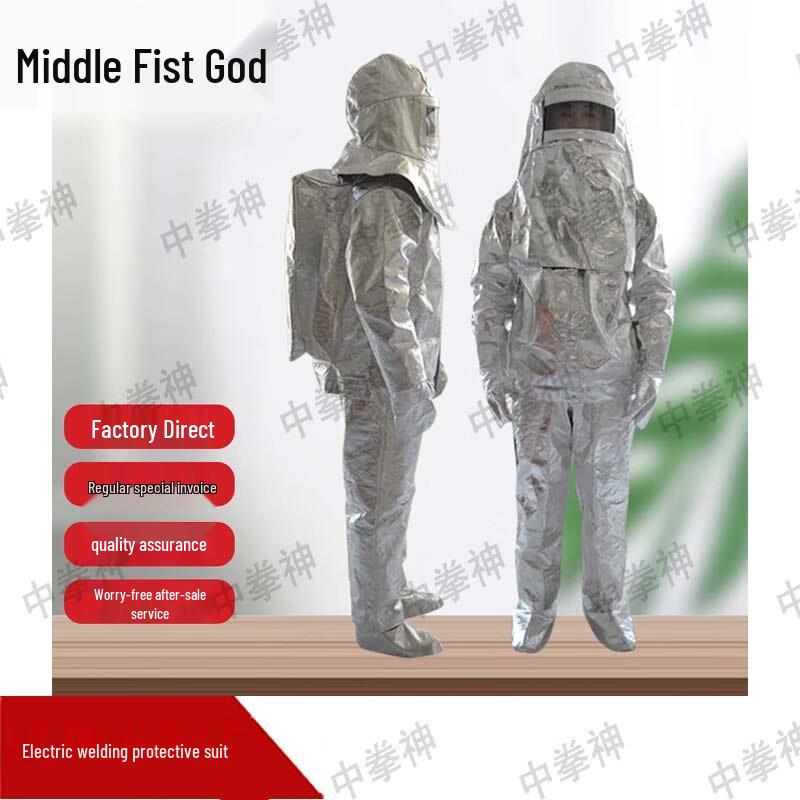 Zhongquanshen Fire & Heat Resistant Protective Suit
