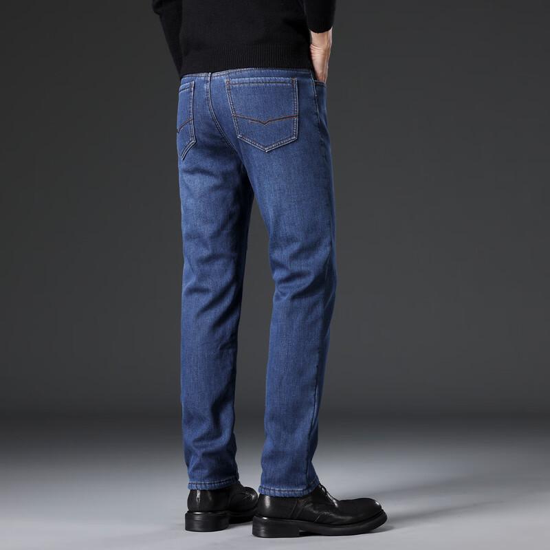 Jeep Men's Cotton Blend Straight-Leg Jeans