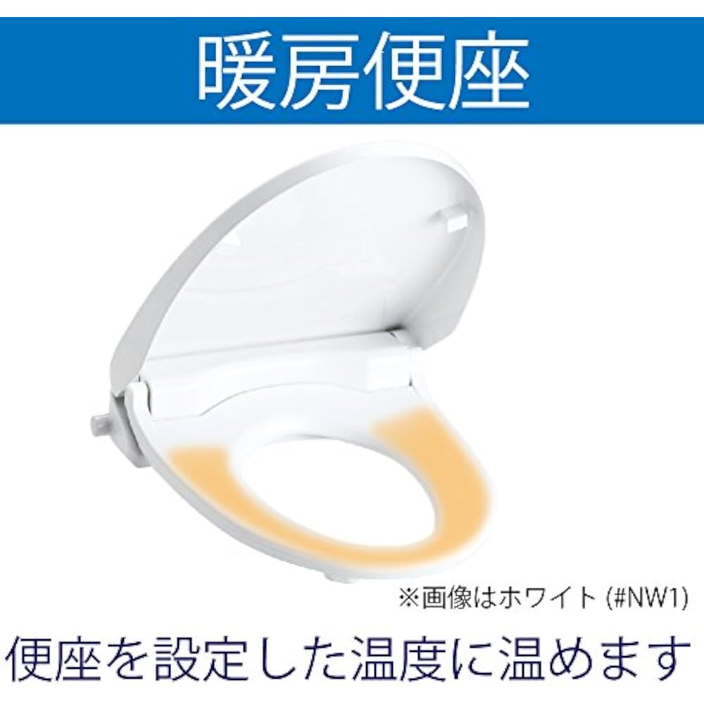 TOTO Warmlet S (heated toilet seat), pastel ivory, length 51.3 x width 40.7 cm, for professionals...