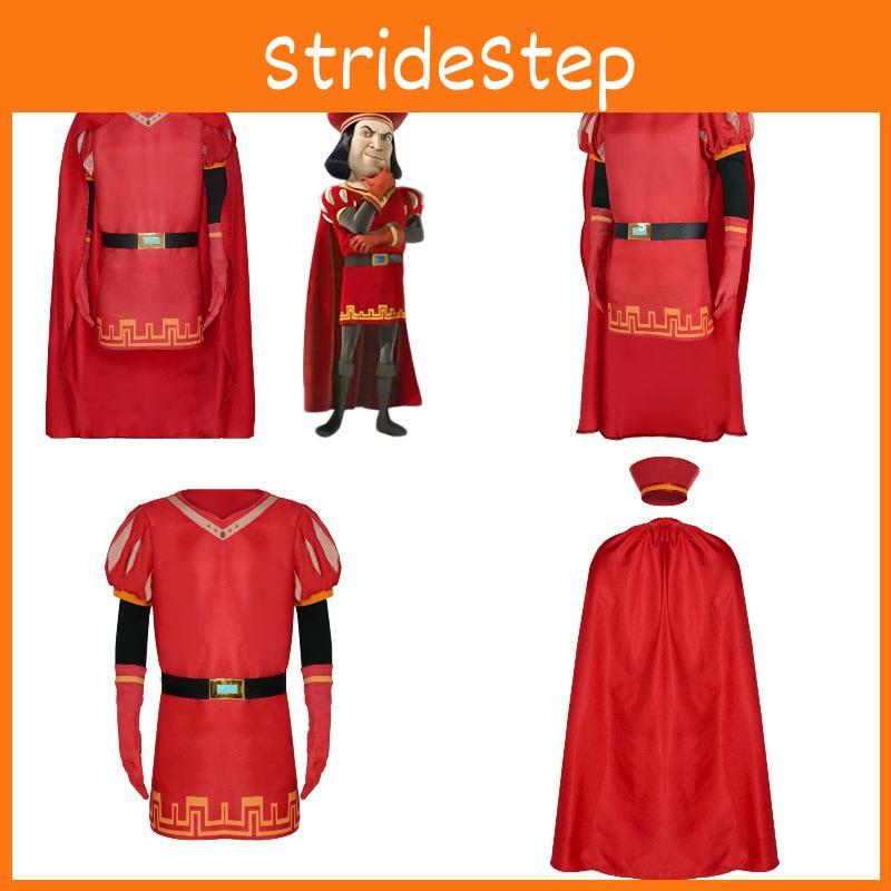 Monster Shrek 4d Maximus Farquaad Lord Cosplay Garb High-quality Polyester Material