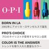 OPI Infinite Shine Quick-Drying Nail Polish, Long-Lasting Gel-Like Shine, Beige, 15ml (ISLE41-), Perfect As a Gift [Official Japanese Product]