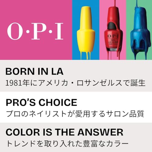 OPI Infinite Shine Quick-Drying Nail Polish, Long-Lasting Gel-Like Shine, Beige, 15ml (ISLE41-), Perfect As a Gift [Official Japanese Product]