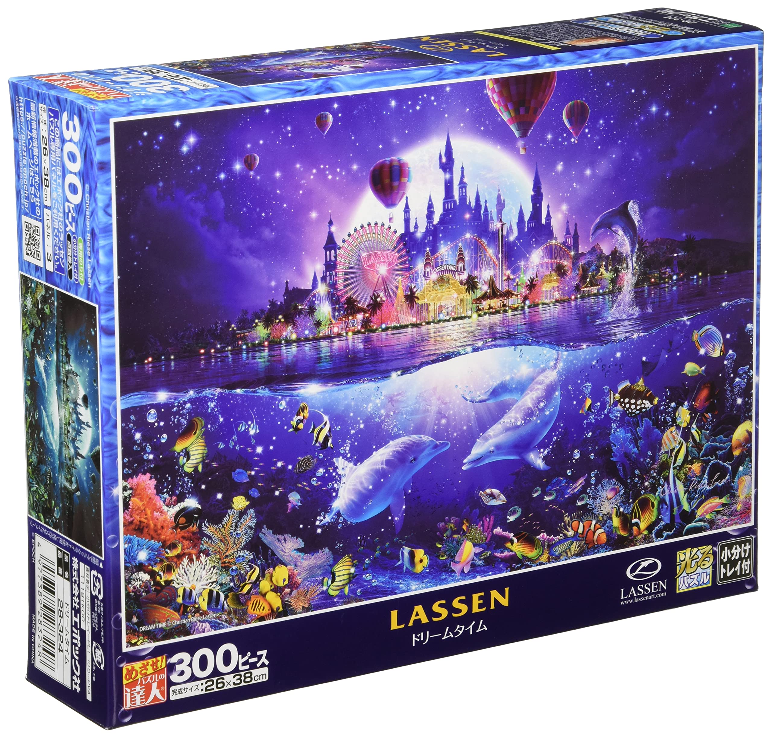 

300 Piece Jigsaw Puzzle Lassen Dreamtime [Glowing Puzzle] (26x38cm)