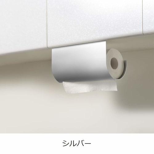 Oaks Uchifit Kitchen Paper Holder, Red, Made In Japan, UFS3RD