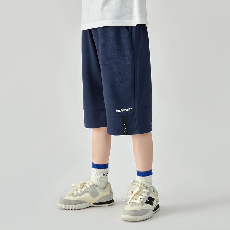 DODIA Boys' Summer Lightweight Athletic Shorts