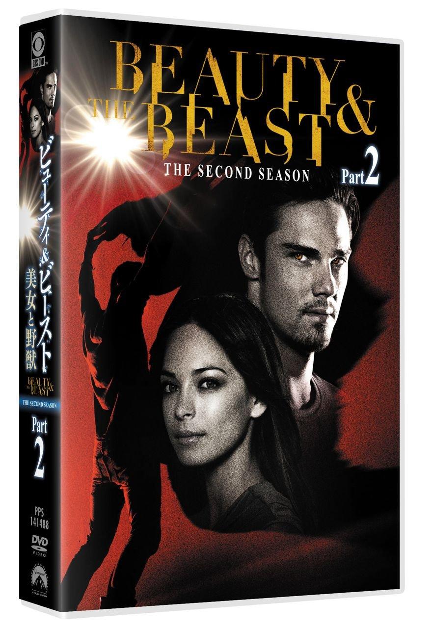 

Beauty and the Beast Season 2 Part 2 DVD-BOX (5-disc set)