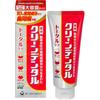 Clean Dental Pasta do zębów Seria 50g  90g  100g  150g