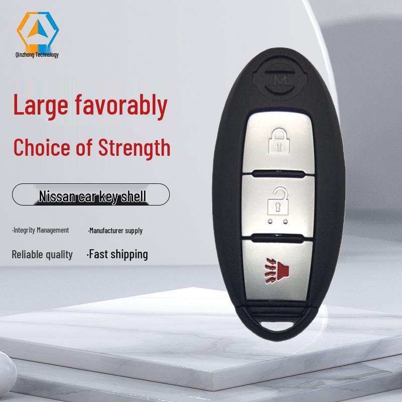 

Замена корпуса смарт-ключа Nissan с 3 кнопками