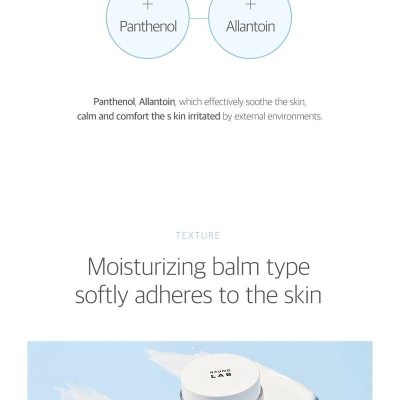 ROUND LAB 1025 Dokdo Cream