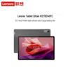 Lenovo Qitian K12 12.7-inch 2.9K 144Hz Business Tablet (CN Version)