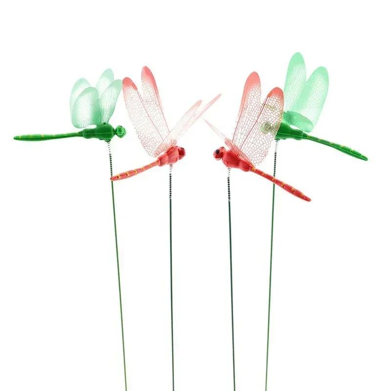 10Pc/set Simulated Dragonfly 3D Plastic Decorative Pole Horticultural Flowerpot Flower Decor Grassland Fence Art Cutting Decor