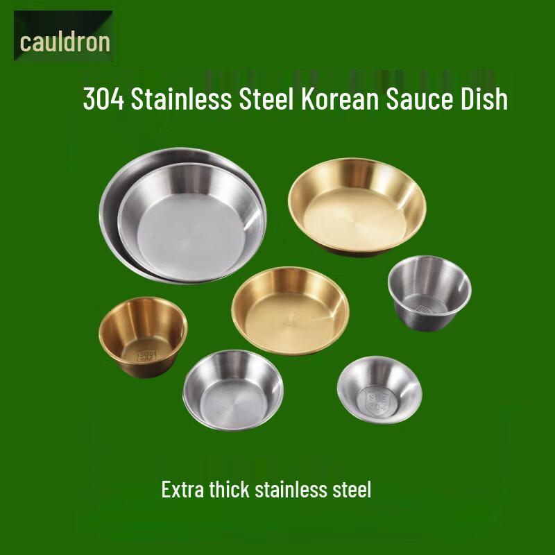 304 Stainless Steel Korean Style Sauce Dishes