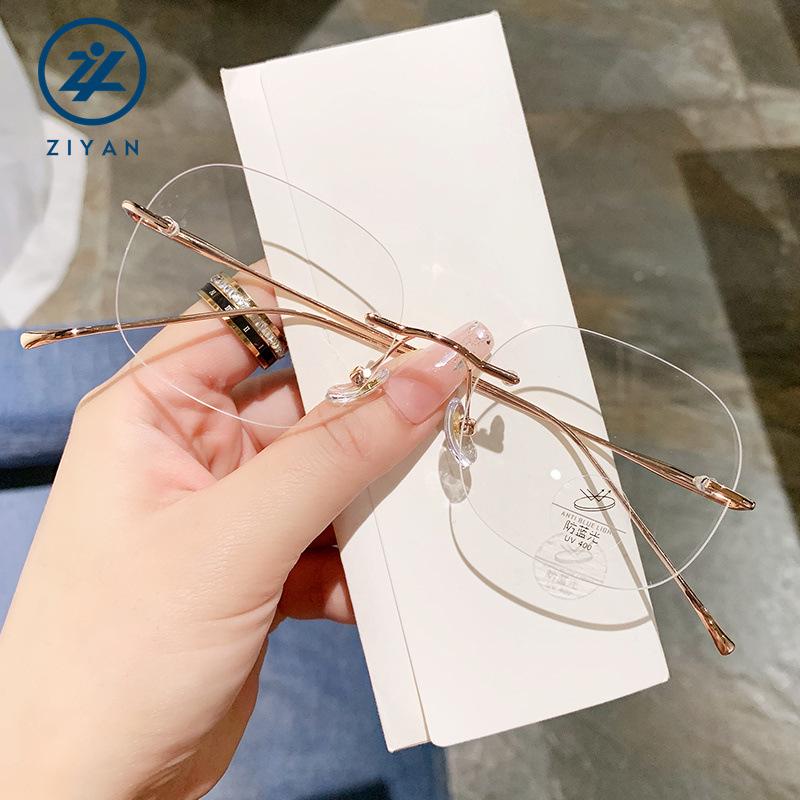 Super Light Metal Polygon Frameless Glasses for Women: Anti-Blue Light, Prescription-Ready Myopia Eyewear