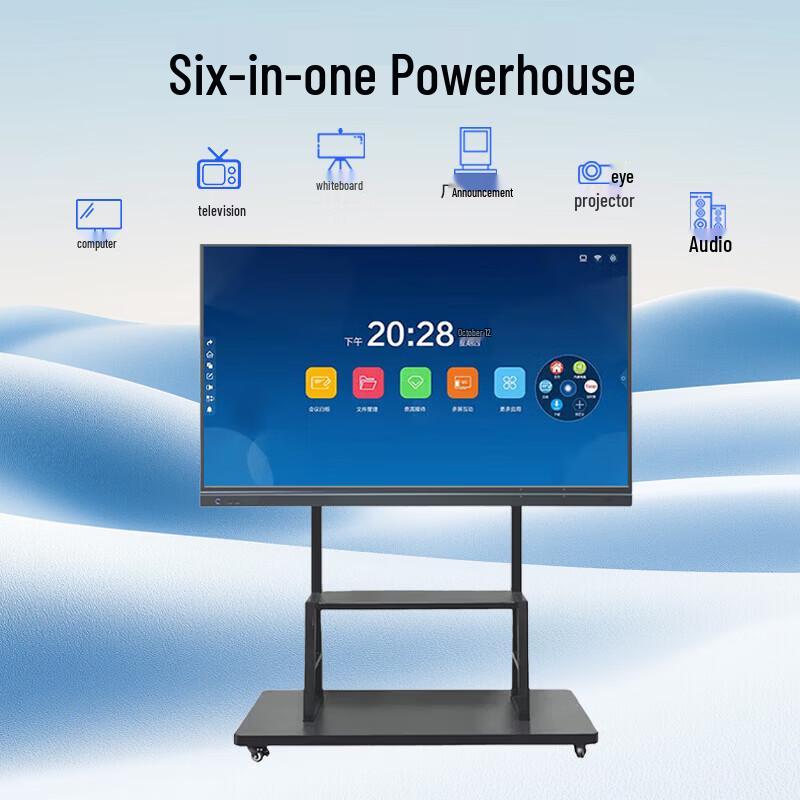 Xianchuzhixing 65-Inch 4K Interactive Whiteboard CN plug (adapter included)
