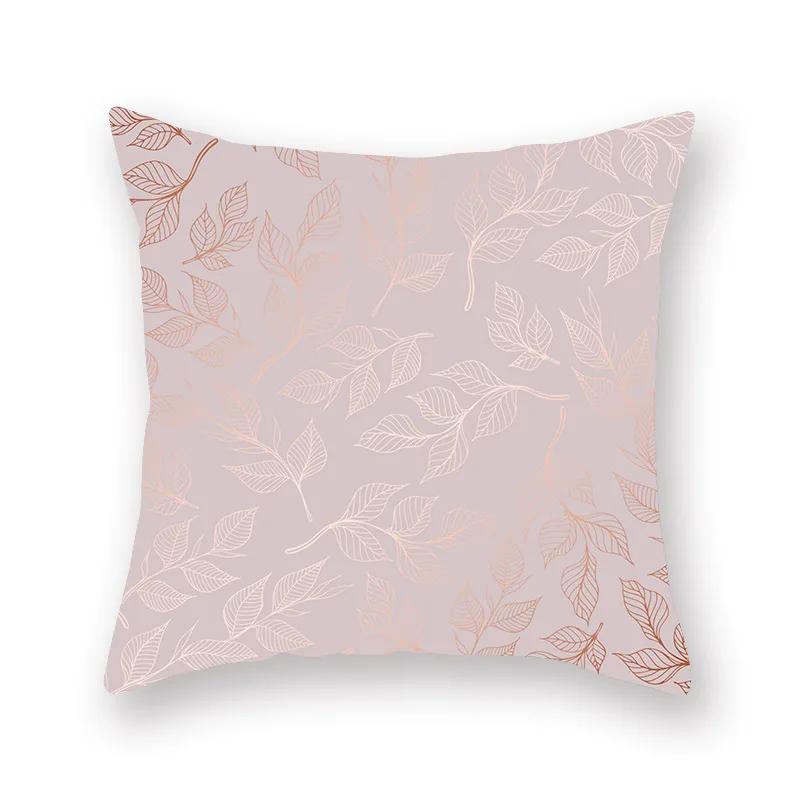 Decorative Pillow Case 45*45cm Pink Gold Geometry Polyester  Home Decoration Car Cushion Cover Sofa Throw Pillowcase Square