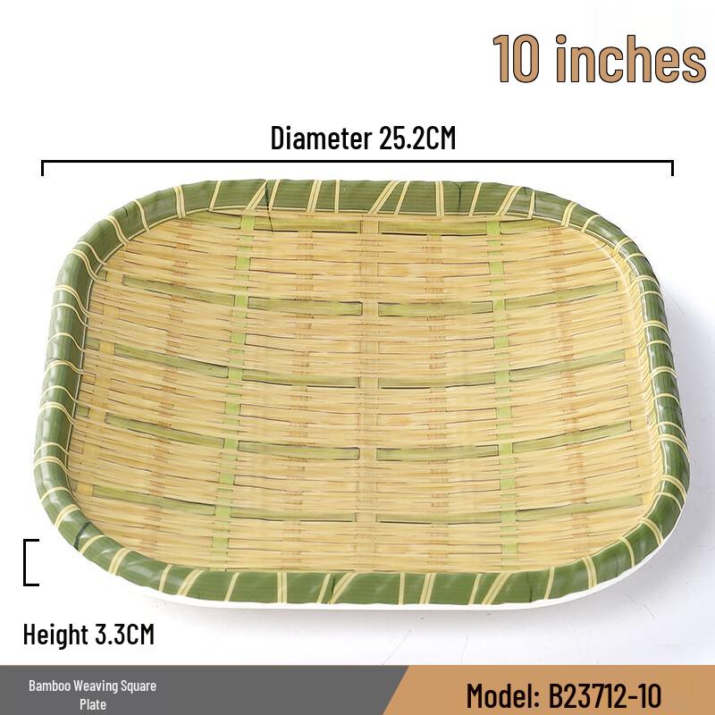 Chinese Style Melamine Bamboo Weave Serving Plate