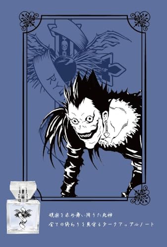 Primaniacs Death Note Fragrance Ryuk 30ml