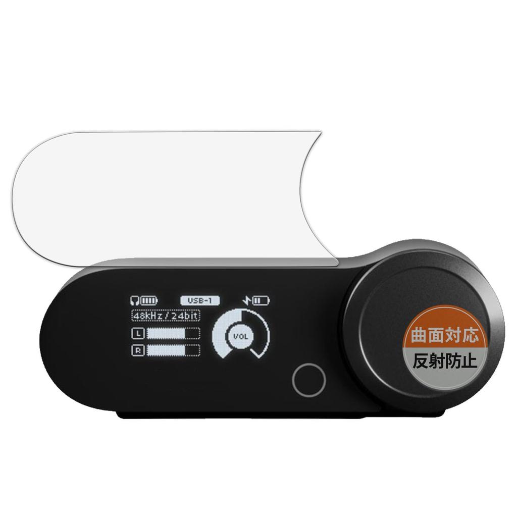 SteelSeries ARCTIS NOVA PRO Bezprzewodowy Tylko Bezprzewodowa Stacja Bazowa Folia Ochronna Kompatybilna z Zakrzywionymi Powierzchniami Redukcja Odbić Odcisk Palca