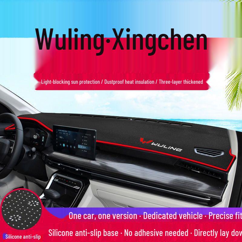 Wuling Xingchen Dashboard Anti-glare Sunshade Mat - Heat Insulation Center Console Cover Wuling Xingchen