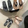Versatile Clip New Fairy Shoes Slippers Female Summer Wear Fashion Design Lazy Flip-flops Niche Toe Fashion 2025