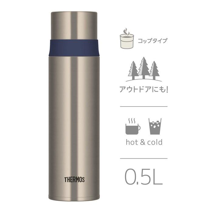 Thermos Water Bottle Stainless Steel 500ml Stainless Blue FFM-502 STBL