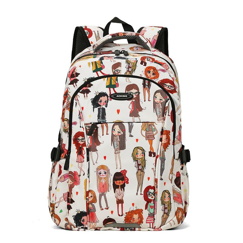 Aowang Wang Backpack, Leisure Outdoor Backpack, Waterproof Travel Computer Bag, Junior High School Female College Student Backpack, Large Capacity