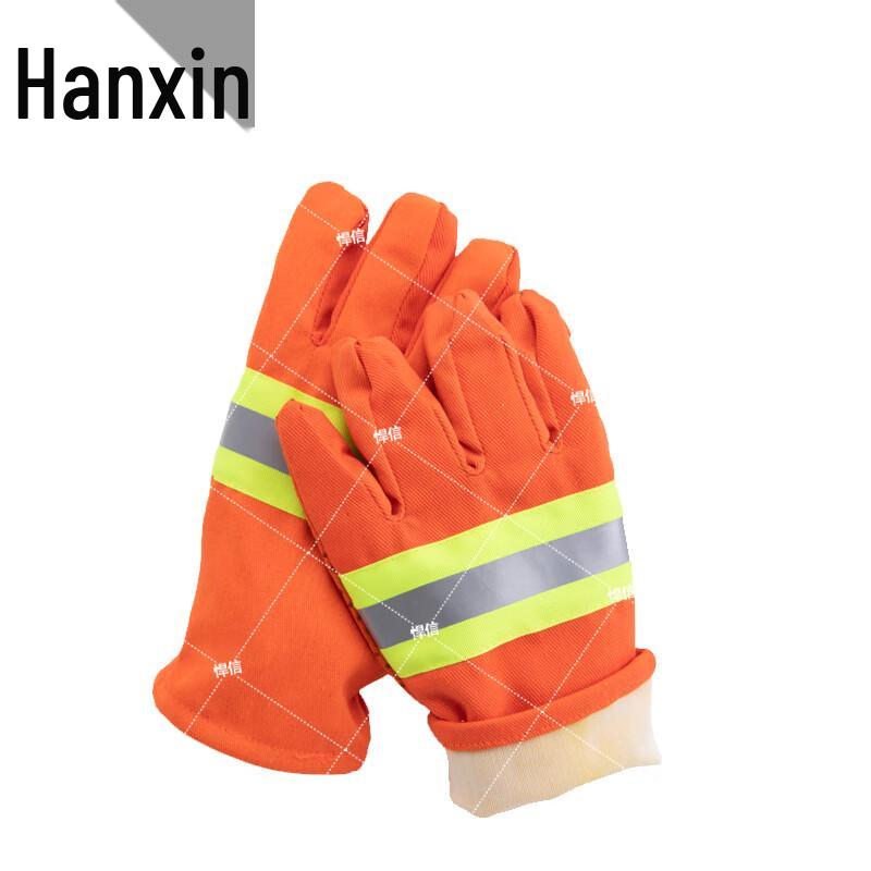 Aramid Forest Firefighting Protective Gear