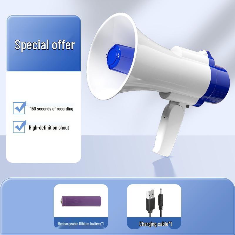 Compact Handheld Megaphone with Recording for Outdoor Promotion