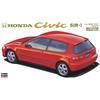 Hasegawa 1/24 Honda Civic SiRII Plastic Model CD6