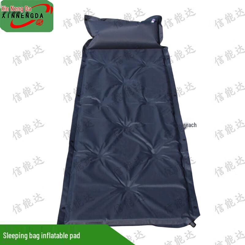 Xinnengda Digital Jungle Inflatable Sleeping Mat