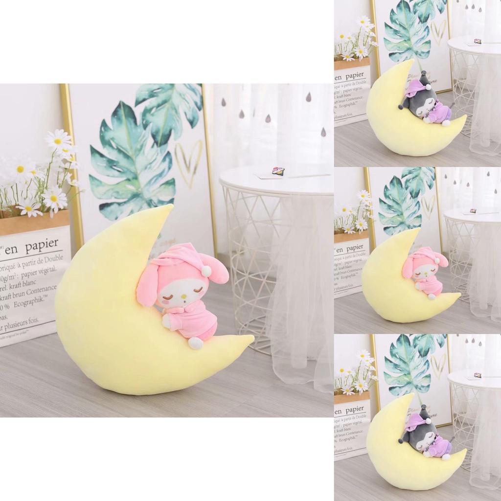 Sleeping Moon Plush Toy For Kids Kt Mymelody Gift