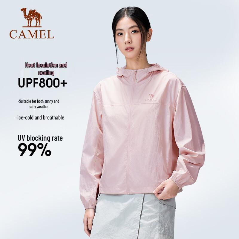 Camel Unisex Outdoor Sun Protection & Water-Repellent Hooded Jacket