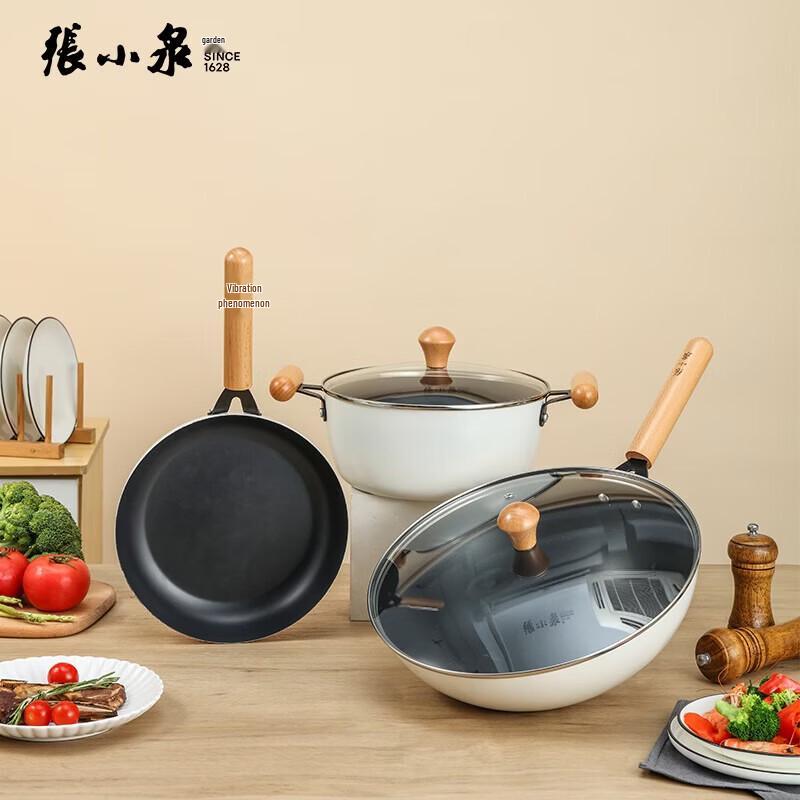 

Набор посуды Zhang Xiaoquan White Moonlight из 3 предметов