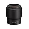 Nikon NIKKOR Z 50mm f/1.8S Prime Lens Z Mount Full-Frame S Line