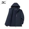 Mizuno Men's Hooded Outdoor Padded Jacket