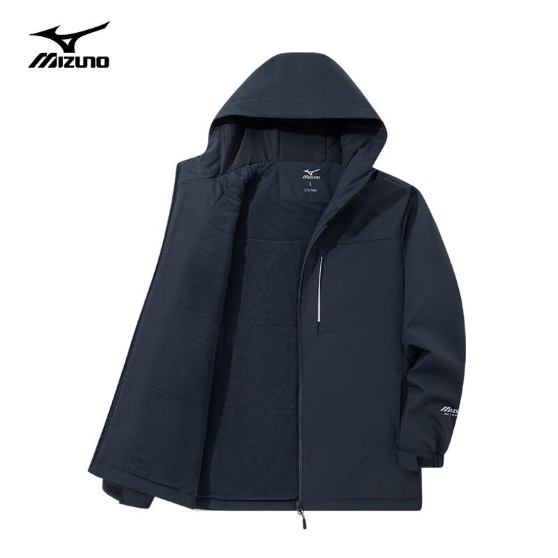Mizuno Men's Hooded Outdoor Padded Jacket