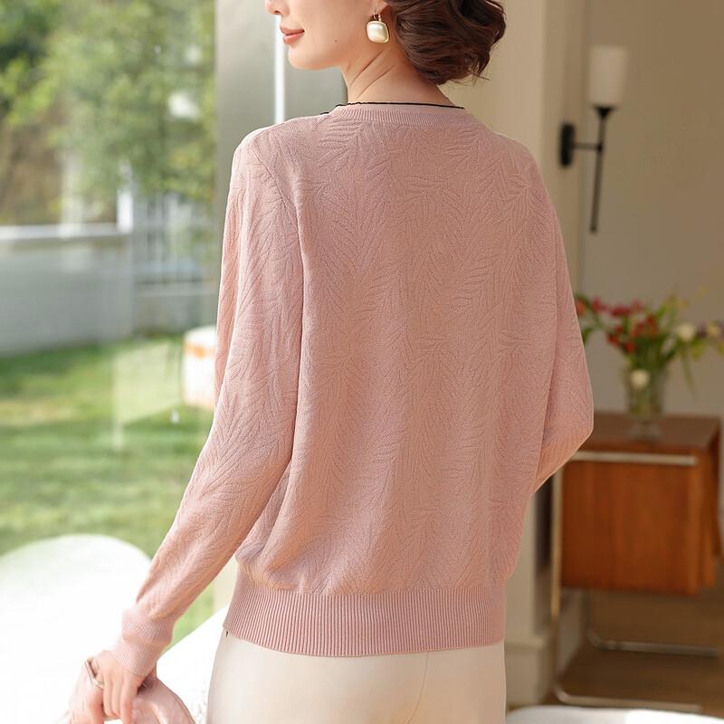 Elegant Embellished Knitted Cardigan for Moms