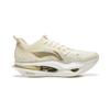 Li Ning Feidian 6 ULTRA Cushioning Slip Resistant Abrasion Resistant Lightweight Rebound Low top Carbon Plate ARMW005-16