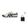 ONITSUKA TIGER Mexico 66 Birch/Peacoat 1183C102-200
