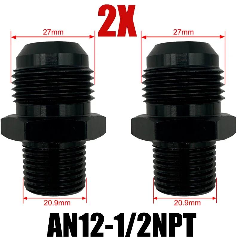 2X Flare Male AN4 AN6 AN8 AN10 AN12 To 1/4NPT 1/8NPT 3/8NPT 3/4 NPT Thread Straight Fittings Fuel Oil Cooler Hose Pipe Adapter