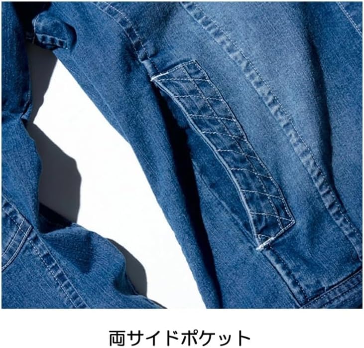 Jachetă de blugi TORAICHI Rider's (8970-554), 5L, Culoare 4 Kon (Navy)