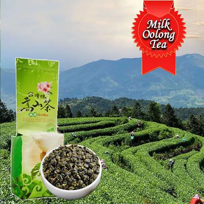 Taiwan High Mountain Jinxuan Milk Oolong Tea Full-Leaf Loose Oolong Tea 250g